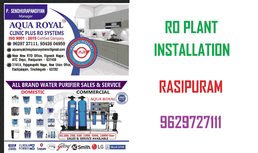 Aqua Royal ro plant in rasipuram